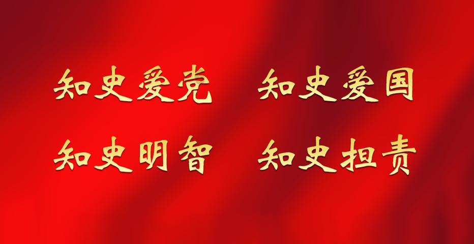 逍遥觅仙