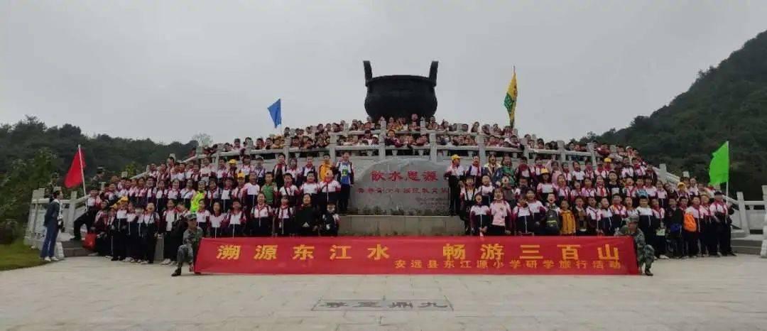 上仙有毒