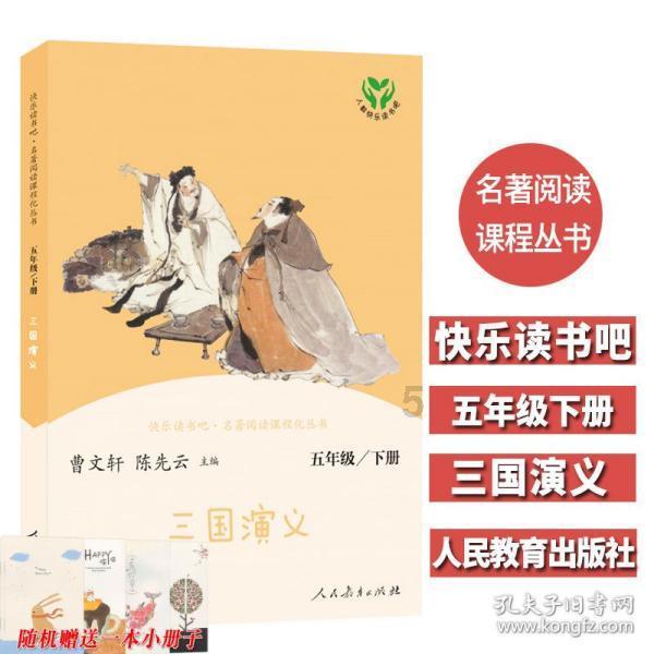 《侦察英雄》接近大结局,前方高能预警,梁辰同志有牺牲可能性